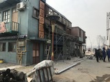 城市置景